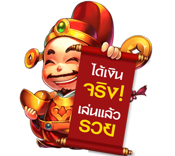 ATBET99 ศูนย์รวมความบันเทิงระดับสากล ระบบออโต้ไวที่สุด ฝากถอนไม่มีขั้นต่ำ